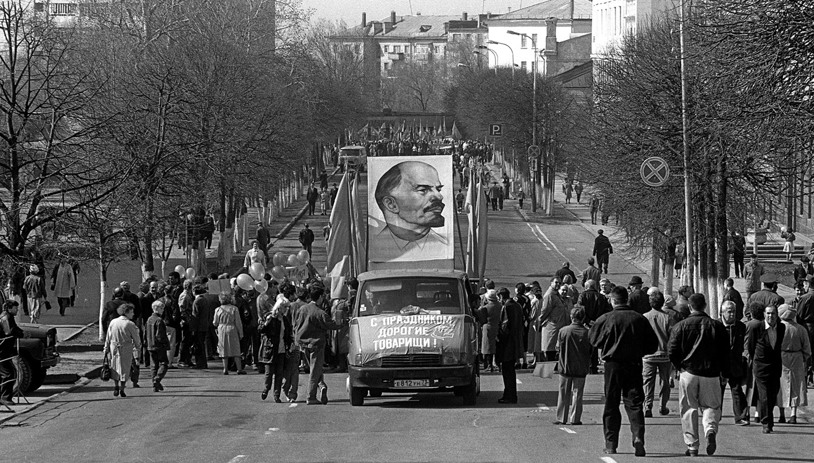 Первомай в Ульяновске, 1997 г. / 1 Мая 1997 / История Ульяновска / Годы и  люди